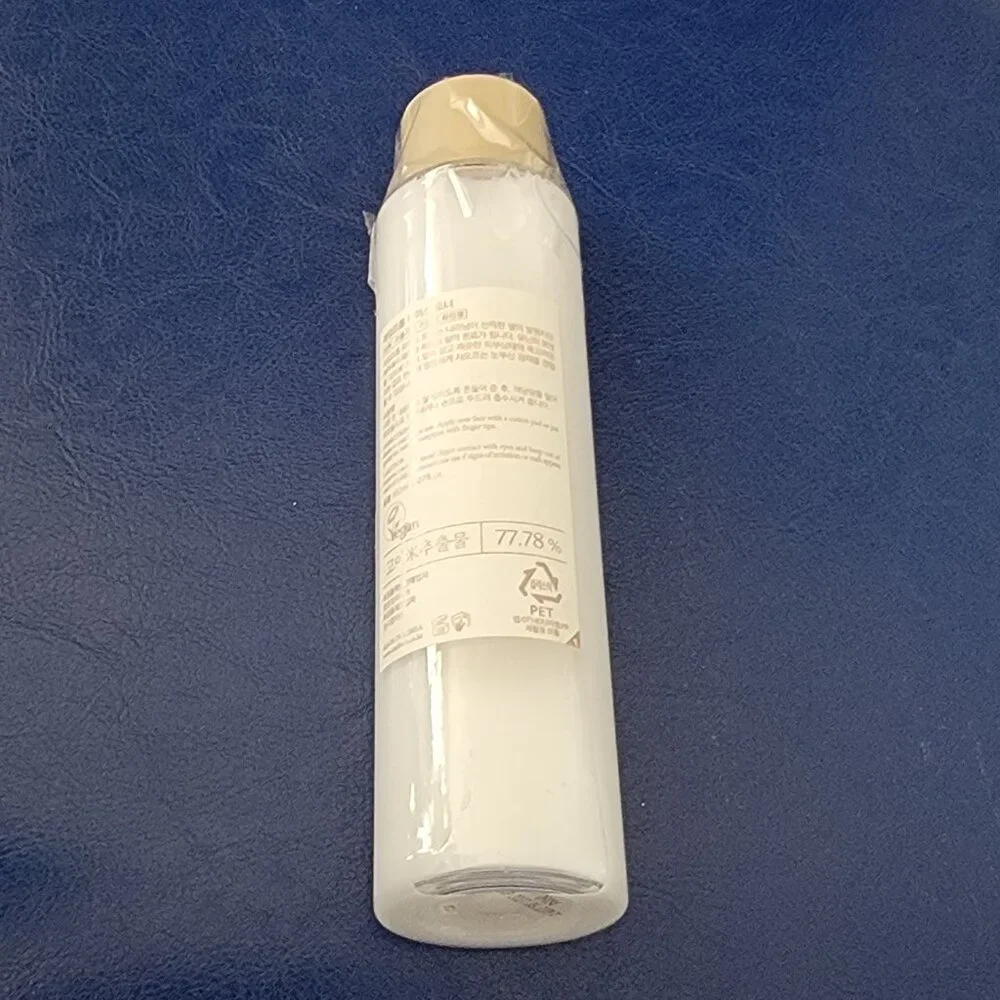 Korean I'm from Rice Toner, Milky Toner for Glowing Skin  Alcohol Free - Sealed